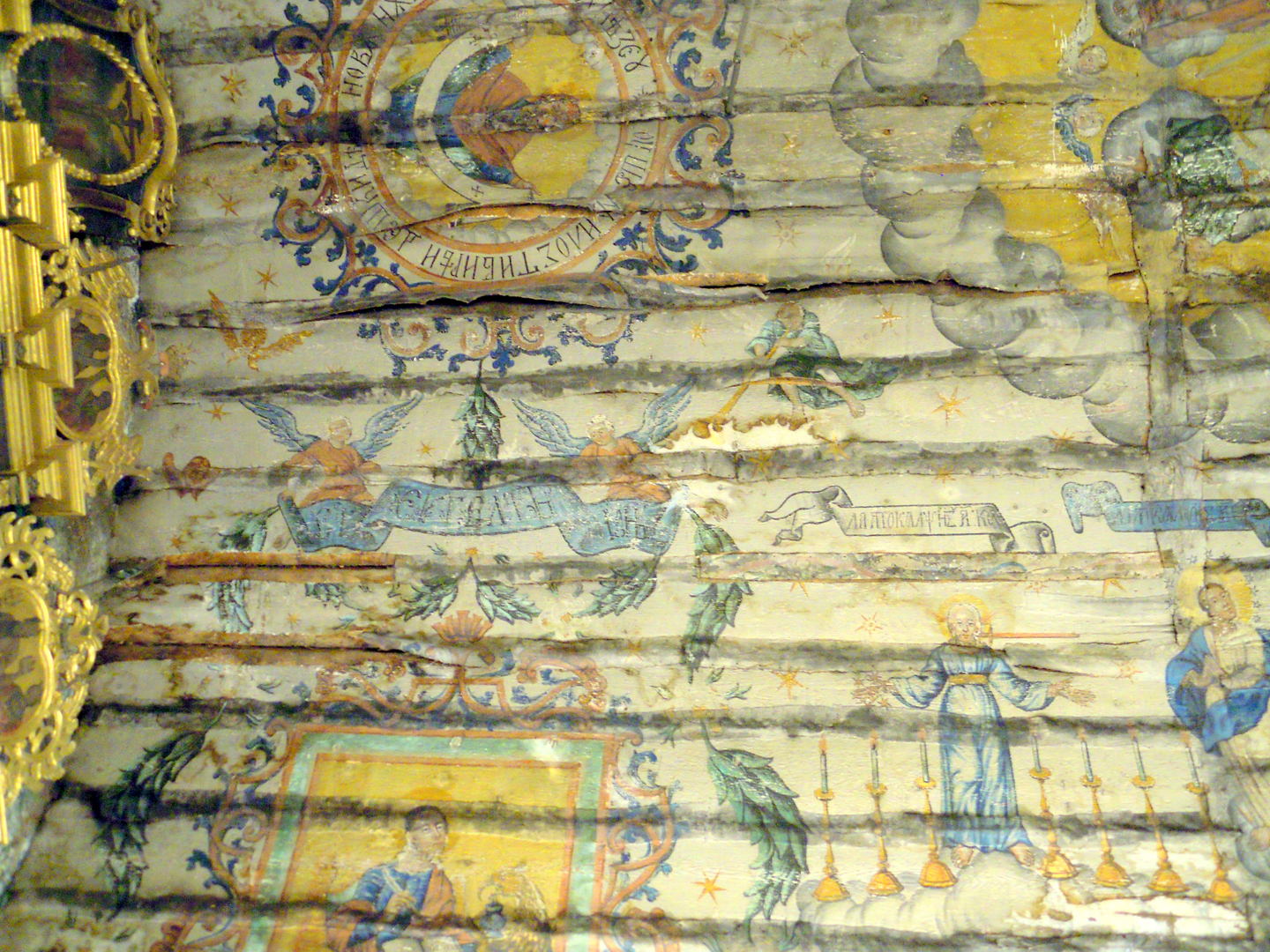 008-007-DSCN5311